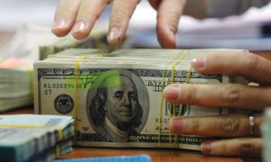 Pakistan’s Foreign Exchange Reserves Edge Up to $21.79 Billion