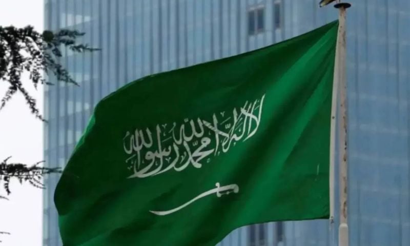 Saudi Arabia Condemns Shooting Targeting Event Attended by US President