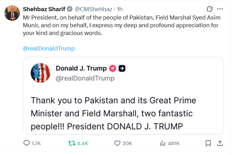 Screenshot 2026 04 17 235219