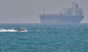 UAE 1
