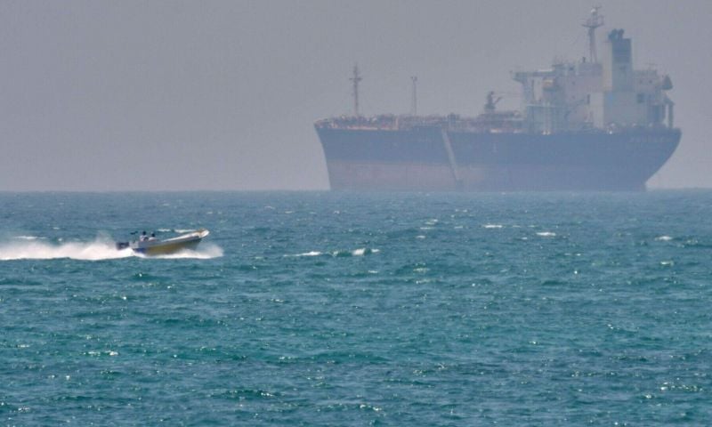 UAE 1