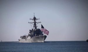 US Naval Blockade of Iranian Ports Underway: CENTCOM