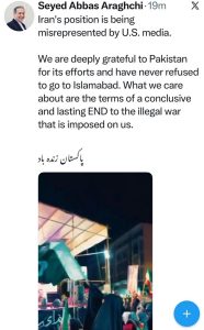 WhatsApp Image 2026 04 04 at 4.40.03 PM