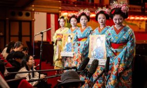 Geisha Spectacle in Kyoto Celebrates Arrival of Spring