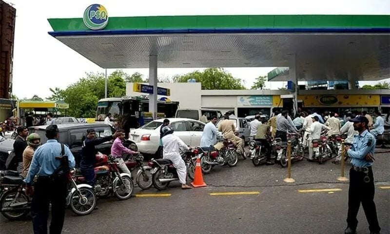 petrol subsidy canva