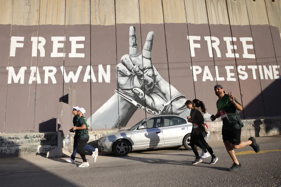 Palestine