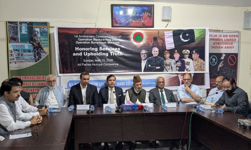 Kashmiri Leaders Organise Grand Ceremony to Honour Pakistan Armed Forces
