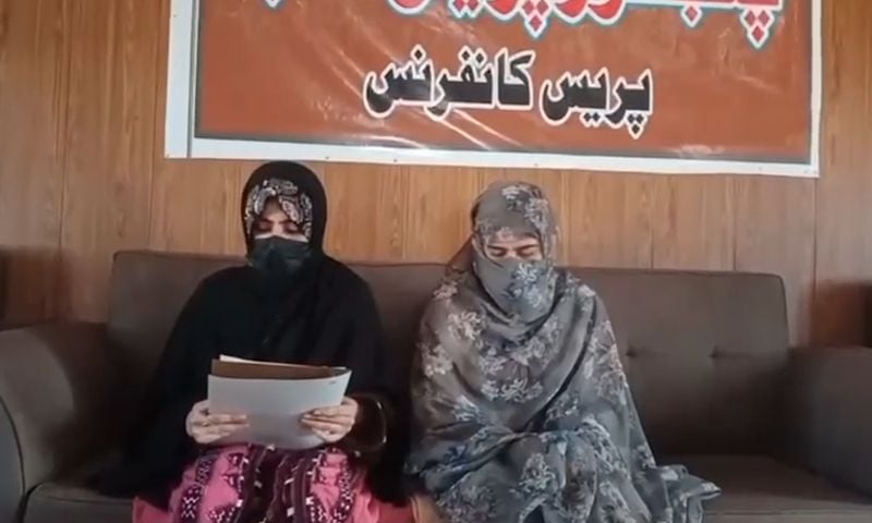 Baloch Yakjehti Committee Activist Quits After Realising Group Involved in Anti-State Activities
