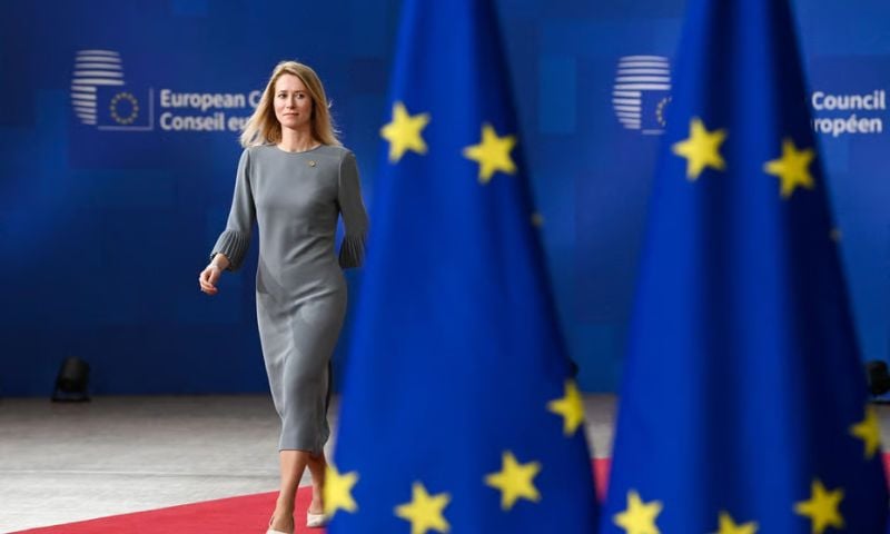 EU 3