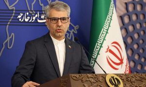 Iran Says US Proposal 'Under Review', Response to Be Conveyed via Pakistan