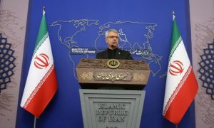 Iran Confirms Reviewing US Proposal to End War