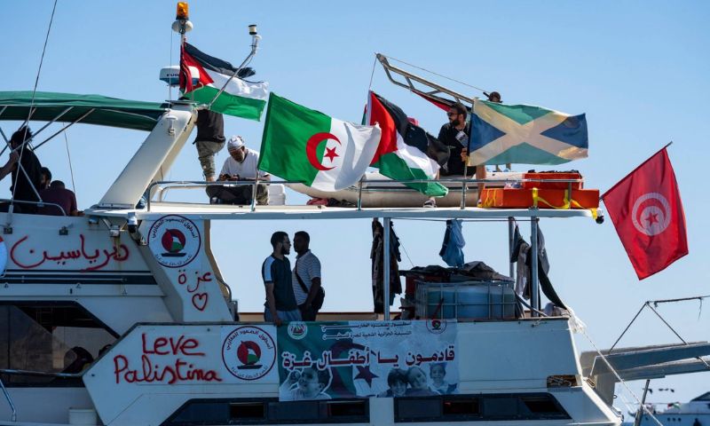 Gaza 1