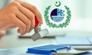 HEC online degree attestation