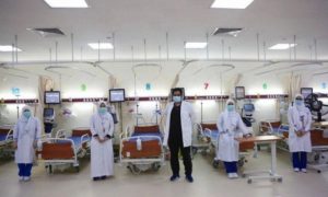 Saudi Arabia’s Medical Services Administration Hosts 3rd Hajj Health and Safety Forum
