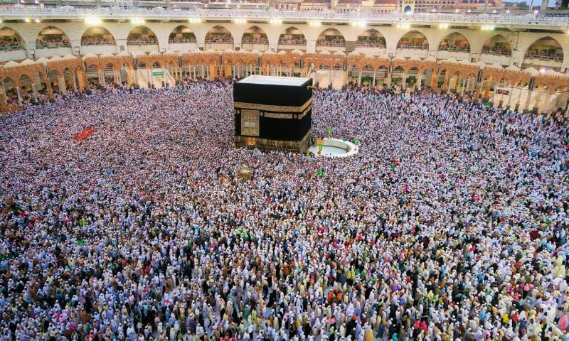 Saudi Arabia's Interior Ministry Warns Against Unauthorized Hajj