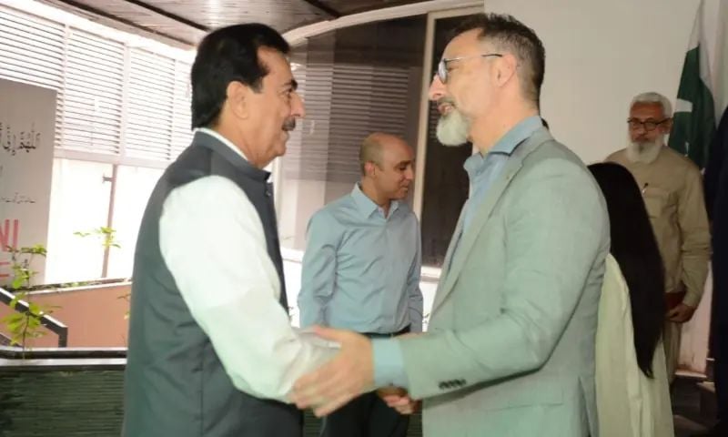 Indus