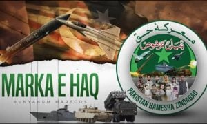 Pakistan’s Strategic Rise After Maarka-e-Haq