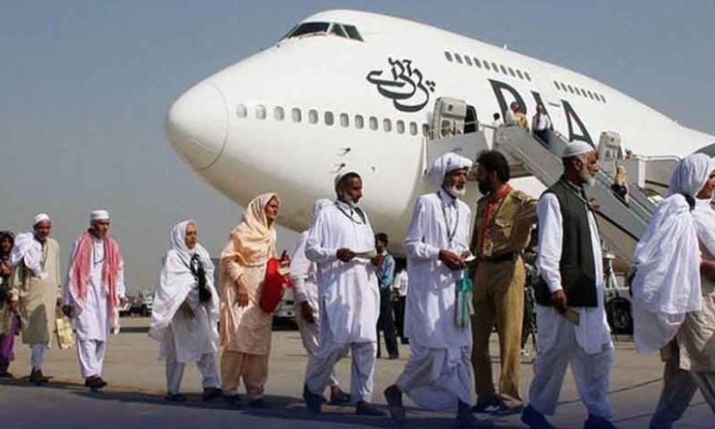 First Post-Hajj Flight Brings 165 Pakistani Pilgrims to Islamabad