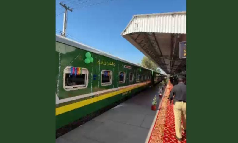Pakistan