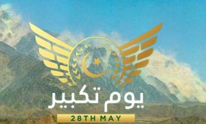 Pakistan