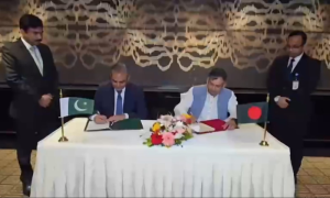 Pakistan Bangladesh