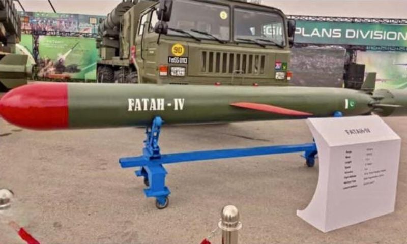 Pakistan