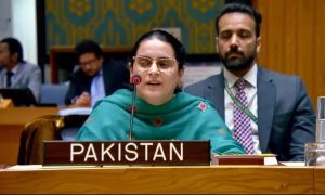 Pakistan