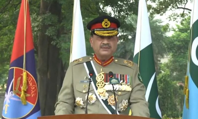 Pakistan