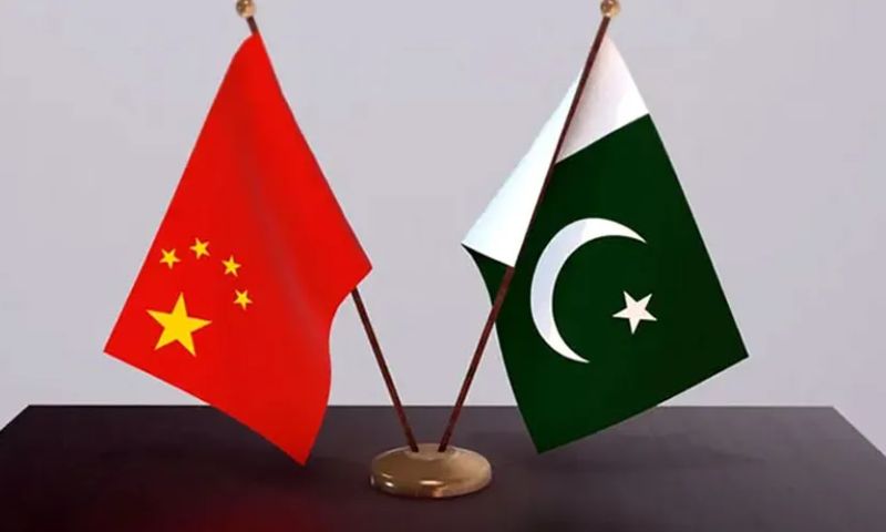 Pakistan
