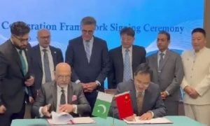 Pakistan, China Sign Strategic Deal to Boost Pakistan’s Global Rock Salt Exports