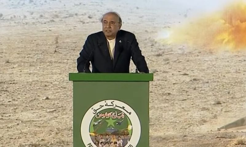 India Involved in 'Hydro-Terrorism': Pakistan’s President