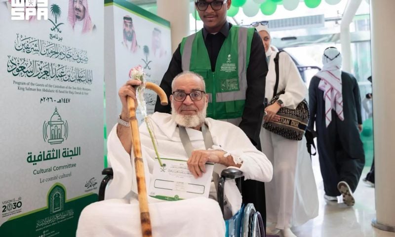 Saudi 14 1