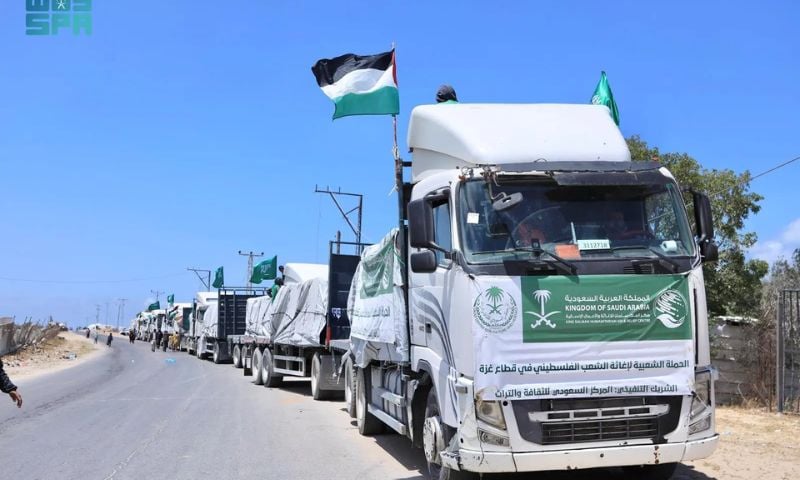 Saudi 16
