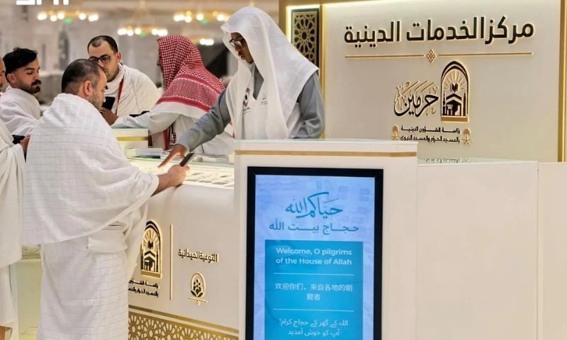 Saudi 20 1