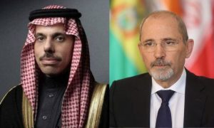 Saudi 20