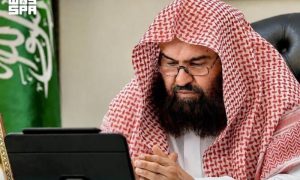 Saudi 8 1
