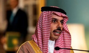 Saudi Arabia Affirms Supports for Bahrain's 'Sovereign Measures' for Security