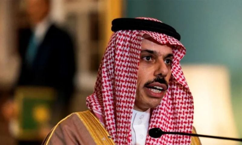 Saudi Arabia Affirms Supports for Bahrain's 'Sovereign Measures' for Security