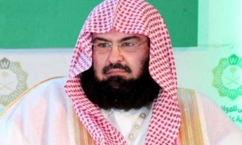 Saudi Religious Affairs President Hails Success of Hajj Season Operational Plan