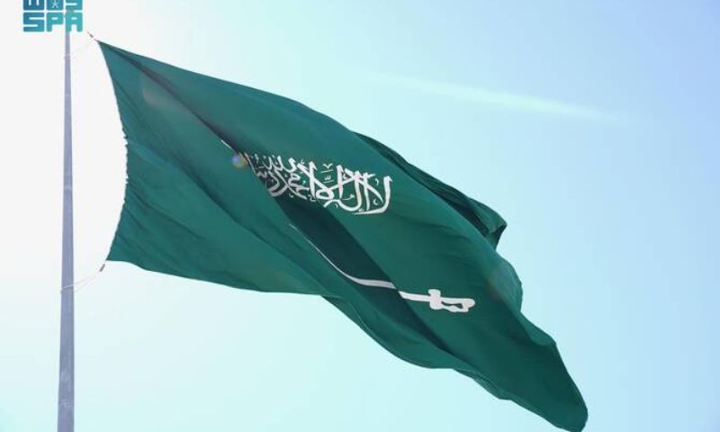 Saudi