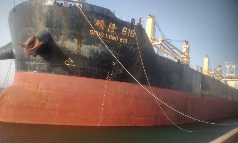 Transhipment