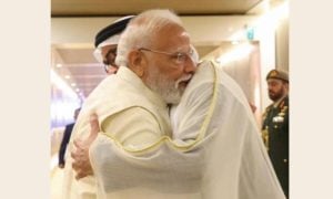 UAE 2