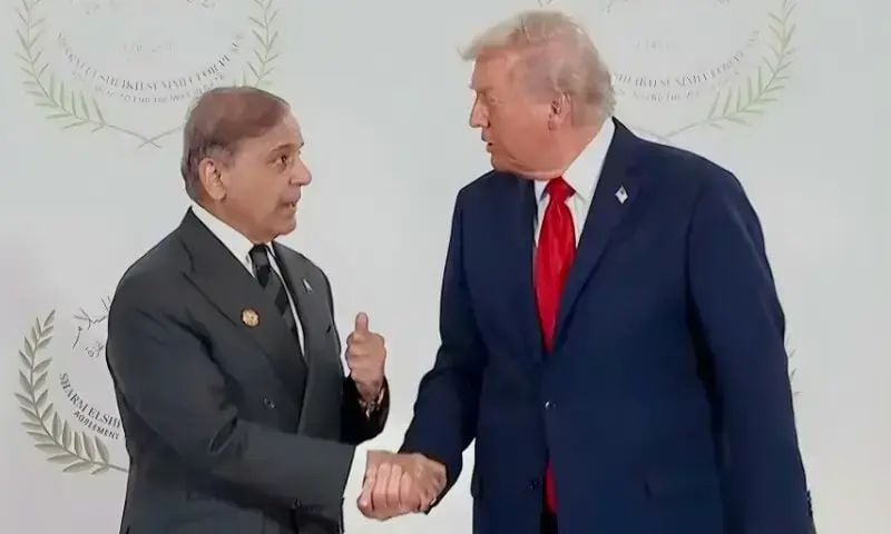 Pakistan