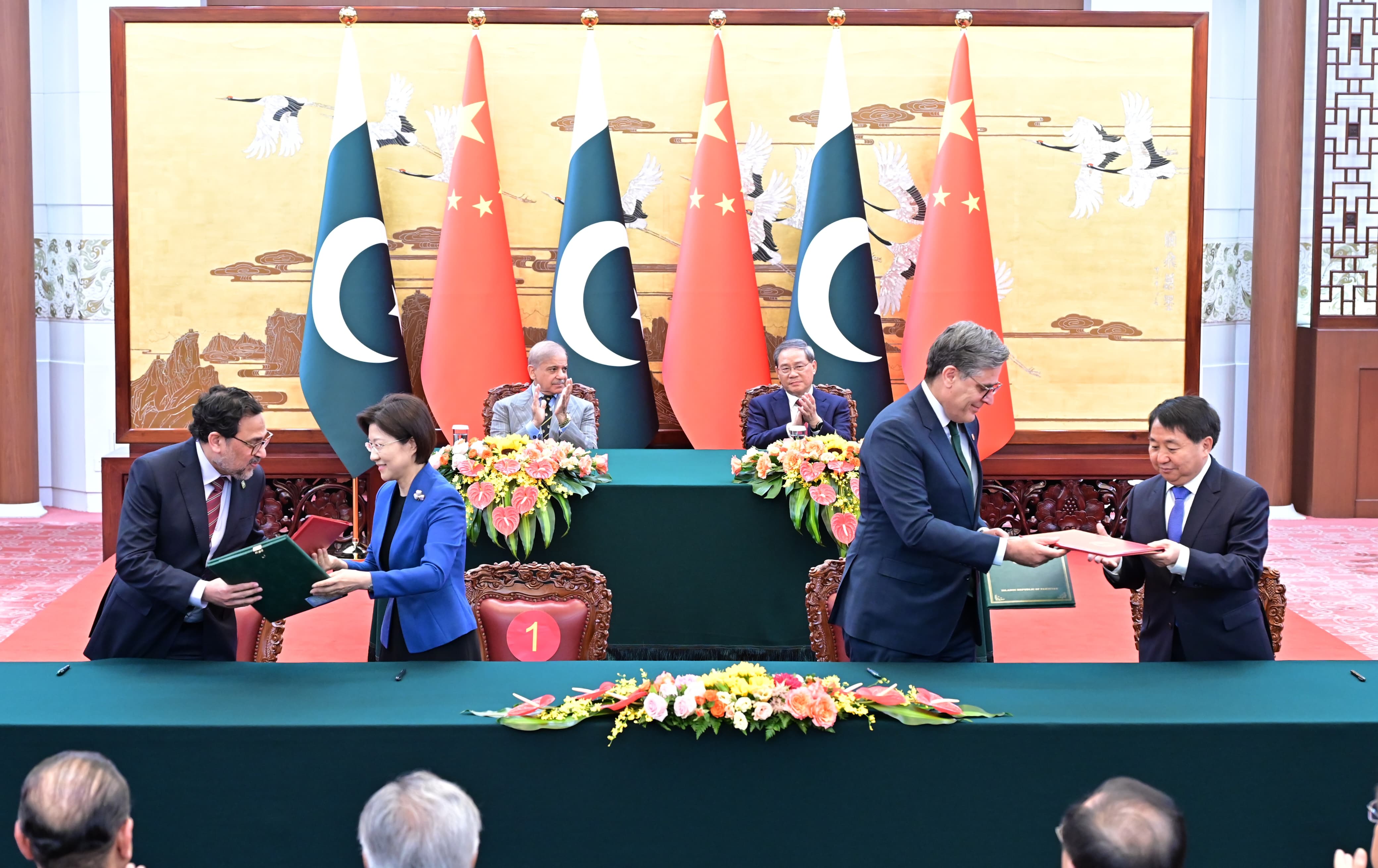 Pakistan