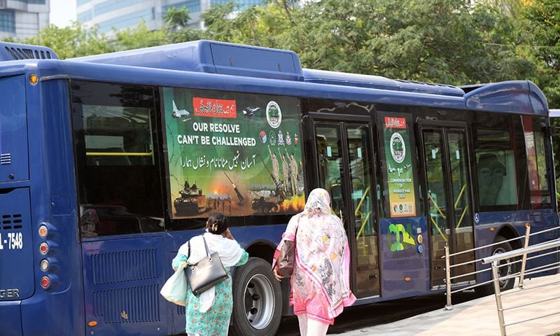 bus feature image