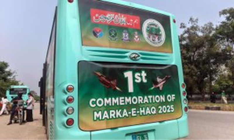 bus2 canva