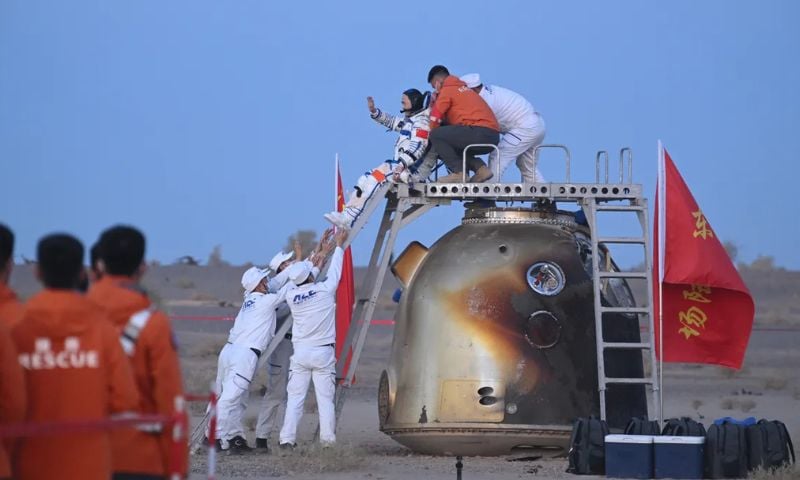 Shenzhou-21
