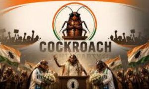 cockroach party canva
