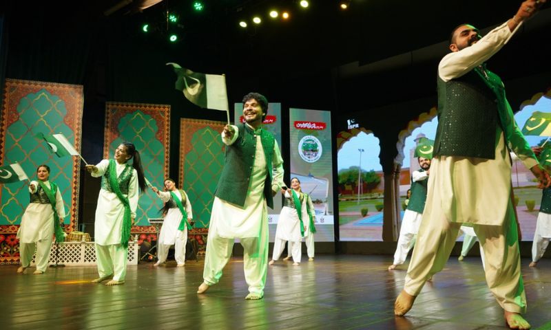 dance 2 canva