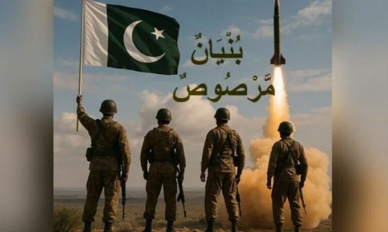 marka haq canva
